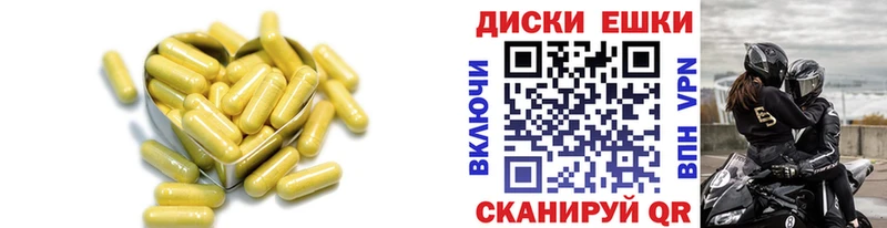Купить  Шарья  Ecstasy 280 MDMA 