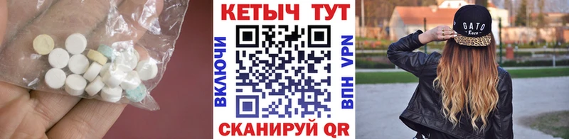 Купить закладки  Шарья  КЕТАМИН ketamine 