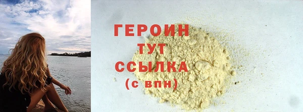 прущий лед Елизово