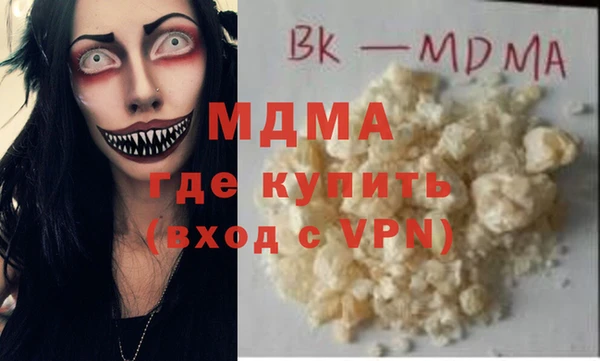 прущий лед Елизово