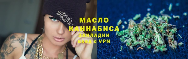 прущий лед Елизово