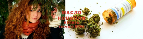 прущий лед Елизово