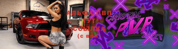 герыч Ельня