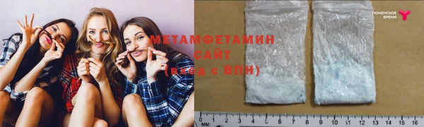 герыч Ельня