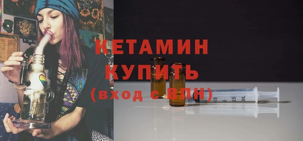герыч Ельня
