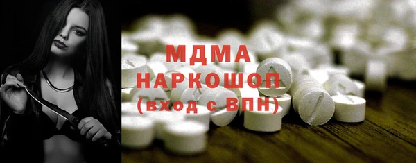 прущий лед Елизово