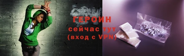 прущий лед Елизово