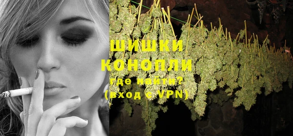 первитин Елабуга
