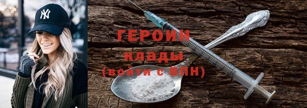 прущий лед Елизово