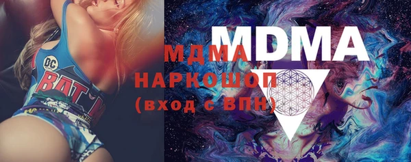 прущий лед Елизово