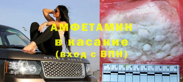 герыч Ельня