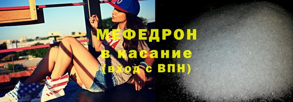 прущий лед Елизово