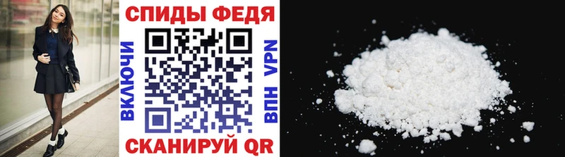 Купить где  Шарья  МЕТАМФЕТАМИН мет 