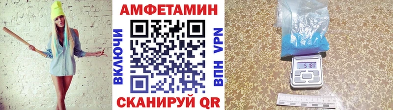 Первитин витя Шарья