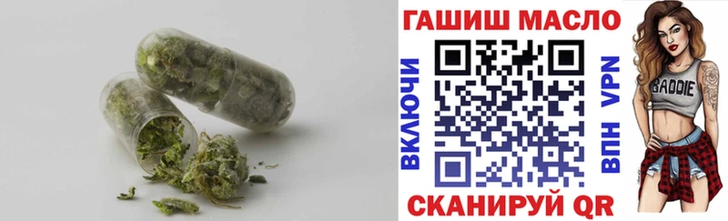 Купить закладки  Шарья  ТГК Wax 