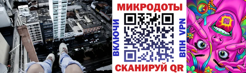 Купить  Шарья  Псилоцибиновые грибы ЛСД 