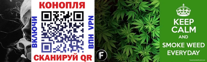 Каннабис Amnesia  Купить закладки  Шарья 